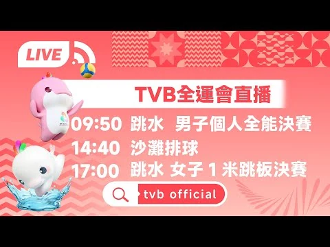 葡萄牙队迎战摩洛哥队比分预测为二比一晋级概率超六成