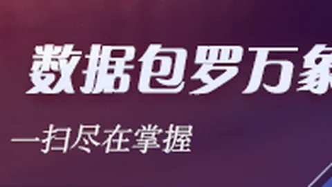 纽约赛事涅曼刷新纪录，第九冠加冕，拉姆独揽三胜荣膺个人冠军宝座