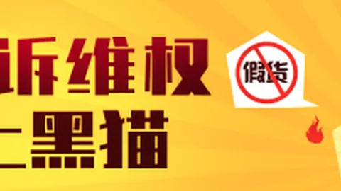 电竞明星加盟战队，新赛季目标剑指冠军